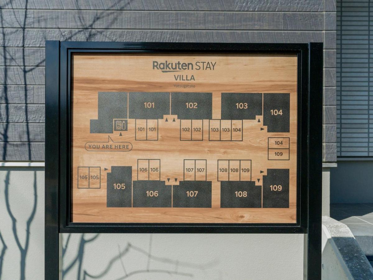 Rakuten Stay Villa Yatsugatake - 107 Simple Modern - Хокуто Екстериор снимка