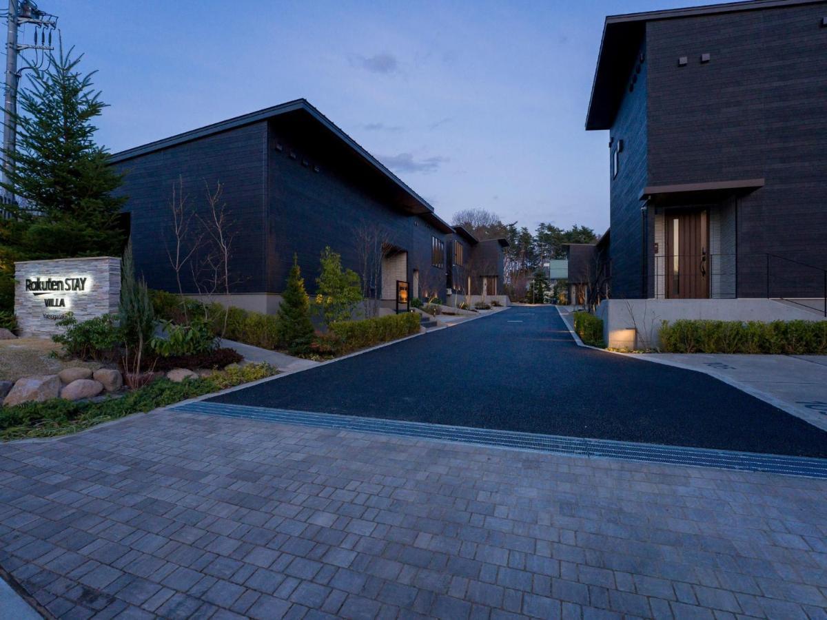 Rakuten Stay Villa Yatsugatake - 107 Simple Modern - Хокуто Екстериор снимка